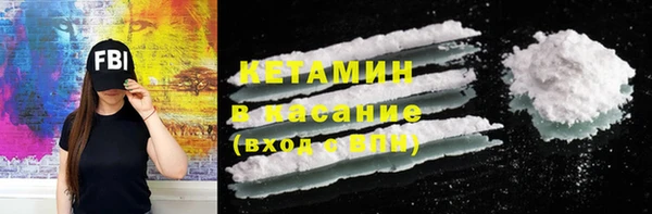дмт Богородск